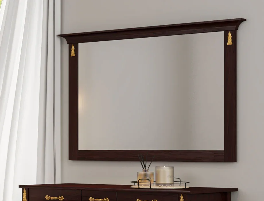Modern dark walnut framed wall mirror